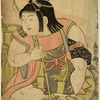 A young boy as Urashima seated upon the back of a huge hairy-tailed tortoise