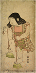 A young boy practicing walking upon shells used as clogs (geta), strings attached to them passing between his toes and being drawn taut by his hands