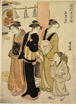 Three women and a small boy on their way to a Shinto temple, passing  by the red post of the torii