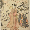 Women viewing the cherry blossoms at Higurashi.  A bronze statue of Hotei is partially seen under a thatched roof at the right