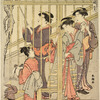 Women in a football court, dislodging a football from a cherry tree