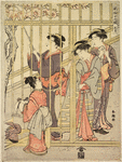 Women in a football court, dislodging a football from a cherry tree