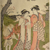 Women and a small boy viewing the cherry blossoms at Asukayama