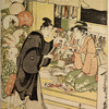 The Yezoshiya or shop for the sale of colour prints known by the shop name of "Kinjudo"