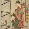 Women viewing a crane (tsuru) in a cage