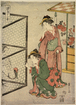 Women viewing a crane (tsuru) in a cage