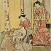 Scene from the fourth act of Chushingura