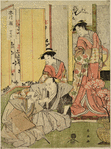 Scene from the fourth act of Chushingura