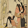 Gihei sending away his wife Sono, and the servent lad Igo peering at them through the portierre