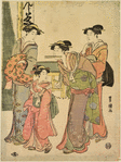 A woman tying another woman's sash (obi) and a third woman and a young girl looking on