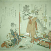 Three women at a calligraphy reunion (shokai).  One is grinding ink, one is preparing to write a poem upon a fan, and the third is writing large characters on a screen
