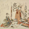Three women at a calligraphy reunion (shokai).  One is grinding ink, one is preparing to write a poem upon a fan, and the third is writing large characters on a screen