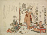 Three women at a calligraphy reunion (shokai).  One is grinding ink, one is preparing to write a poem upon a fan, and the third is writing large characters on a screen