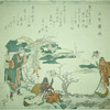Country scene.  Women viewing ume blossoms and talking to a peasant woman who carries, suspended from a  bamboo pole carried across her shoulders, bundles of narcissus and red plum (kobai) wrapped in straw