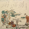 Country scene.  Women viewing ume blossoms and talking to a peasant woman who carries, suspended from a  bamboo pole carried across her shoulders, bundles of narcissus and red plum (kobai) wrapped in straw