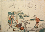 Country scene.  Women viewing ume blossoms and talking to a peasant woman who carries, suspended from a  bamboo pole carried across her shoulders, bundles of narcissus and red plum (kobai) wrapped in straw