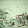 Three women in animated conversation with another who is seated by a rapid stream washing green leaves in a large basket