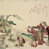 Three women in animated conversation with another who is seated by a rapid stream washing green leaves in a large basket