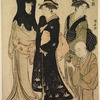 Three women walking accompanied by a boy carrying a pot of fukujuso