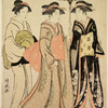 The middle class joro (chugi) Tachibana accompanied by another woman bearing an umbrella and followed by a maid servent