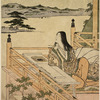 Murasaki Shikibu the celebrated poetess of the tenth century, seated on the veranda of a building overlooking Lake Biwa, composing the Genji Monogatari