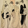 Group of four women and a man servent under a torii