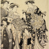 The oiran Senzan of Choji ya with her kamuro, Yasoji and Isoji, and the oiran of Ogiya with her kamuro Isami and Susami