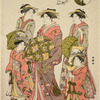 The oiran Nanakushi of Ogiya in the Yoshiwara parade accompanied by her kamuro Miwano and Takane