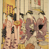 Group of women in a palace