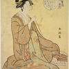 The courtesan as the classical poetess Izumi Shikibu