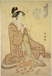 The courtesan as the classical poetess Izumi Shikibu