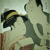 Half-length figure of two actors in the style of Sharaku