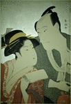 Half-length figure of two actors in the style of Sharaku