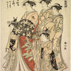 The oiran Kasugano of Onoya on parade accompanied by her kamuro Wakana and Kocho and two shinzo