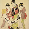 Three women looking at a kakemono