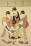 Three women looking at a kakemono