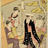 Women and a young boy halting for refreshment at a bench tea-house (kakejaya) under a maple tree on the bank of a river