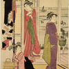 Group of women in a tea house overlooking Edo Bay