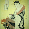 The tayu Toshi of Echizenya