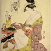 The tayu Hanaogi of Ogiya