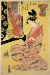 The tayu Somenosuke of Matsubaya seated and looking at a pot of fukujuso on the floor in front of her