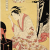 The tayu Nishikito of Choshiya seated before a mirror, adjusting one of her hairpins