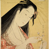 A modern Komachi.  Large head and bust of an oiran examining a flower she holds in her hands