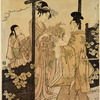 A nobleman and a lady at a garden gate, the lady offering him vine leaves and flowers upon a fan