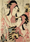 Two geishas dancing the pony dance (harugoma)