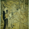 Women at a garden party in the autumn