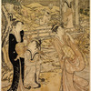 Women at a garden party in the autumn