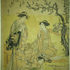 Woman at a picnic, beneath a peach tree, sailing sake cups on a small stream
