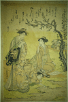 Woman at a picnic, beneath a peach tree, sailing sake cups on a small stream