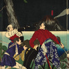 News: The rumor about Mizumata of Kagoshima